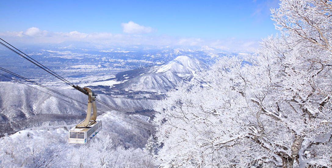 Ryuoo Ski Park